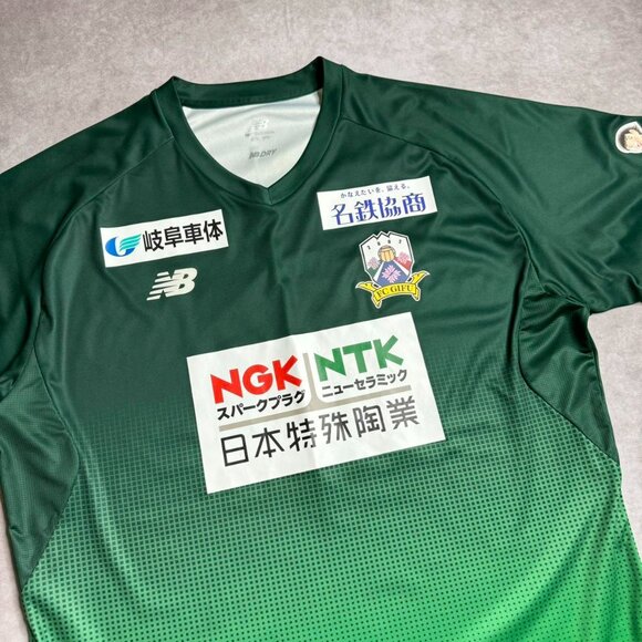 New Balance Japan Jersey - Picture 2 of 8